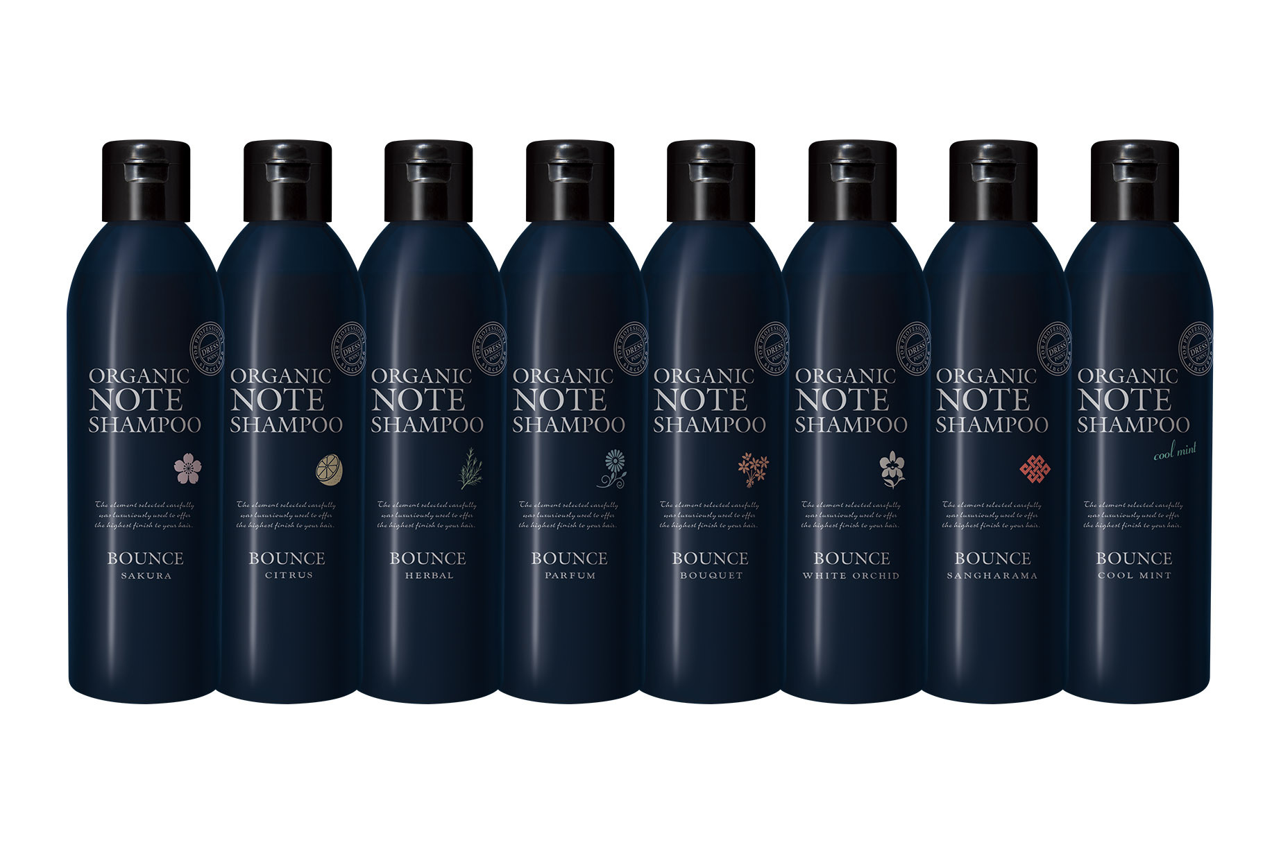 シャンプーバウンス